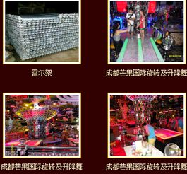 专注中小企业网络营销，助力成都星辉舞台设备公司互联网转型