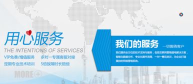 枣庄互联网营销与图文设计制作的专业选择指南